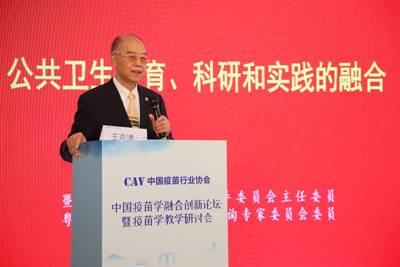 http://portal.zcmu.edu.cn/UserFiles/Image/160371725526982643.jpg