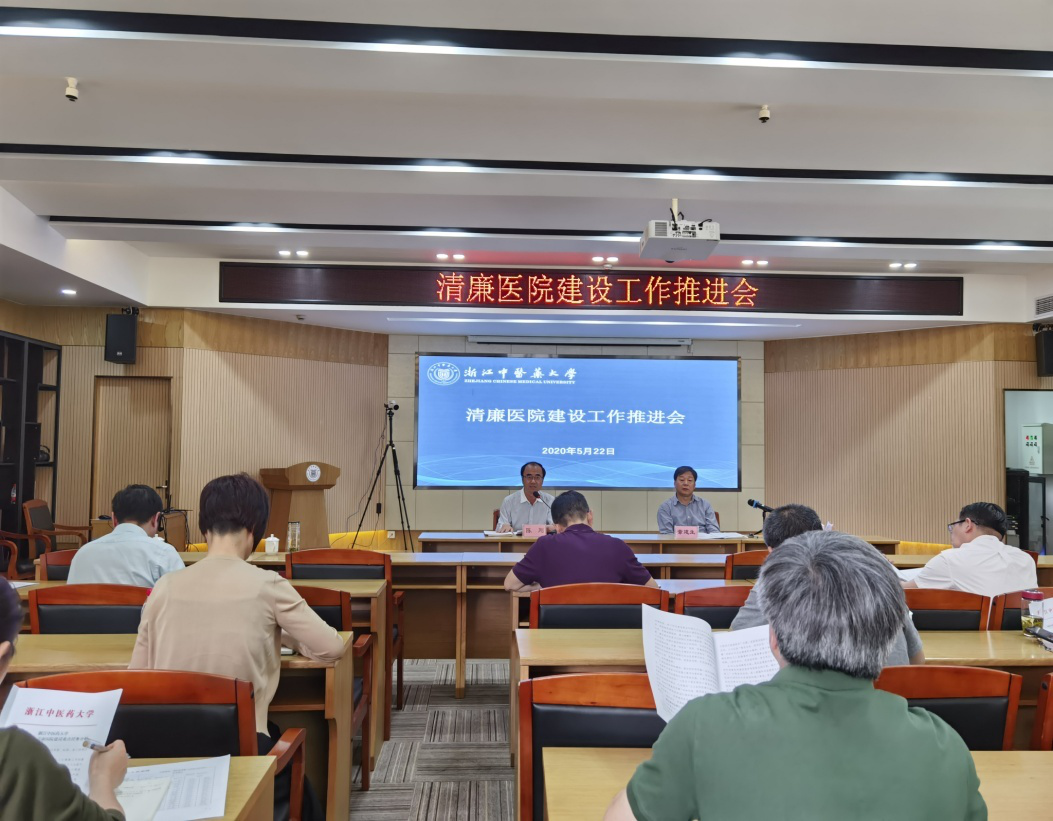 C6803