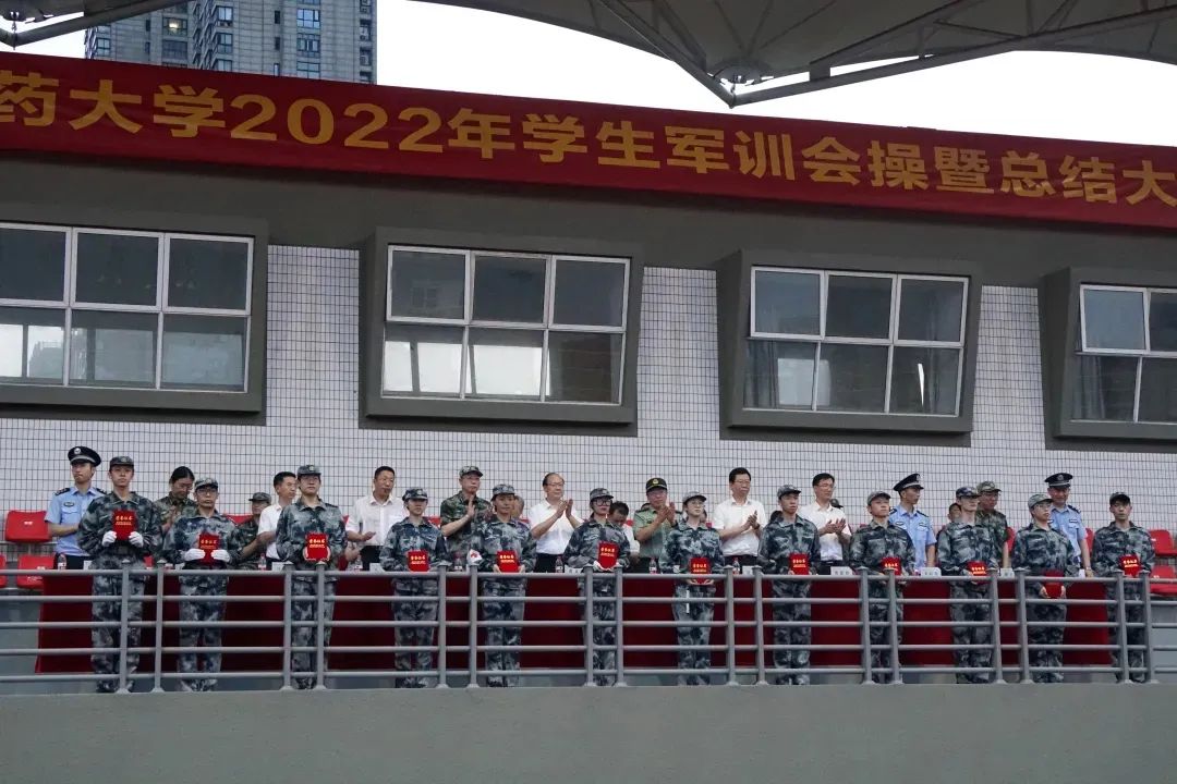 2061B