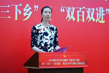 说明: http://portal.zcmu.edu.cn/UserFiles/Image/156230672846019940.jpg