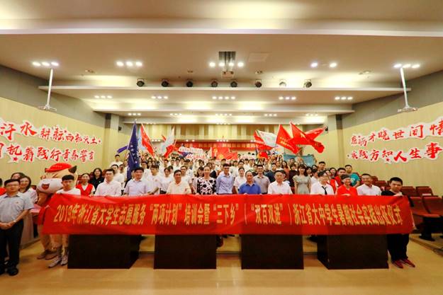 说明: http://portal.zcmu.edu.cn/UserFiles/Image/156230758033557387.jpg