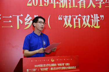 说明: http://portal.zcmu.edu.cn/UserFiles/Image/156230679328815592.jpg