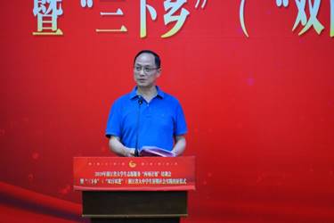 说明: http://portal.zcmu.edu.cn/UserFiles/Image/156230447164814950.jpg